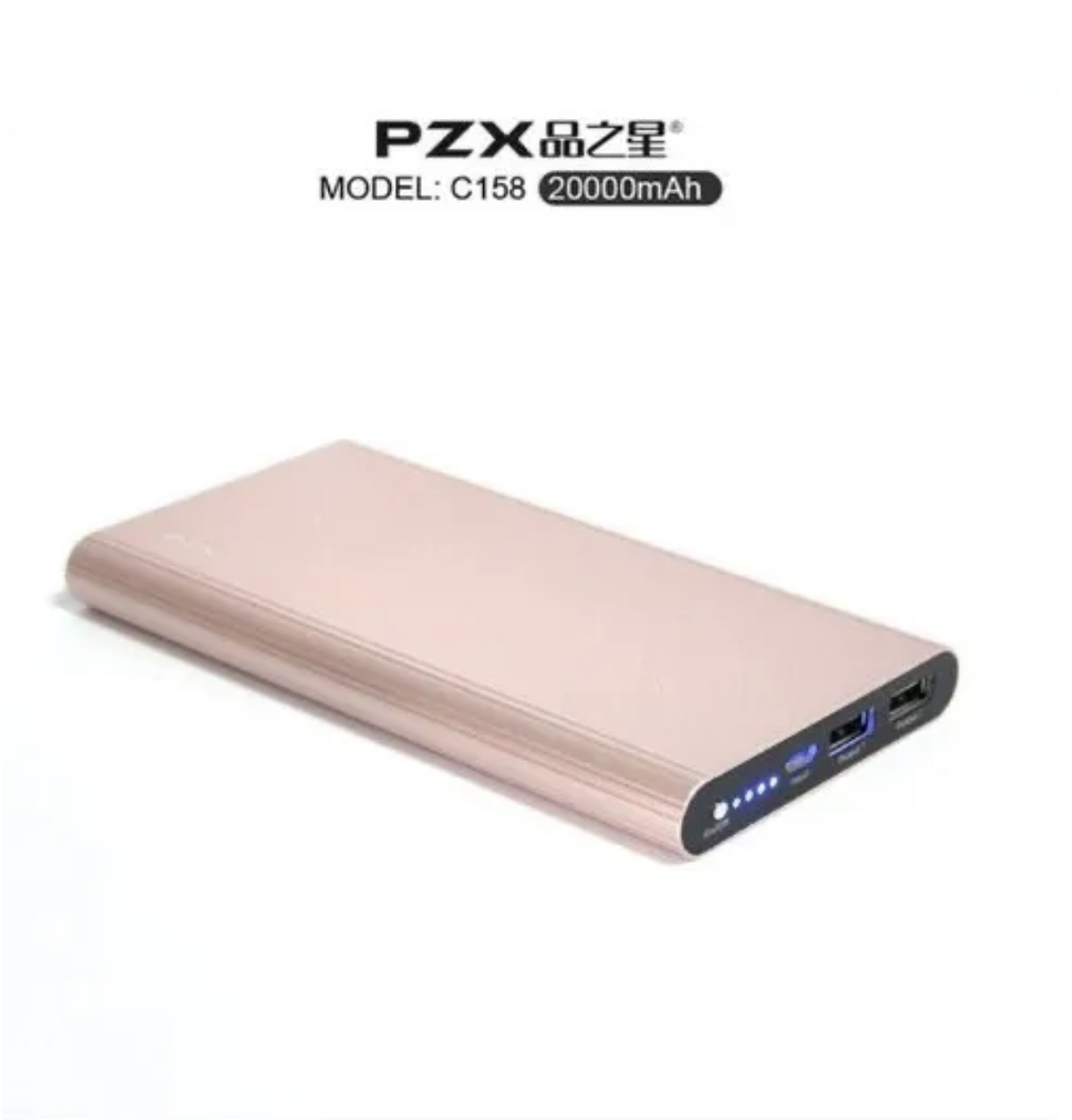 Pzx 20000 Mah