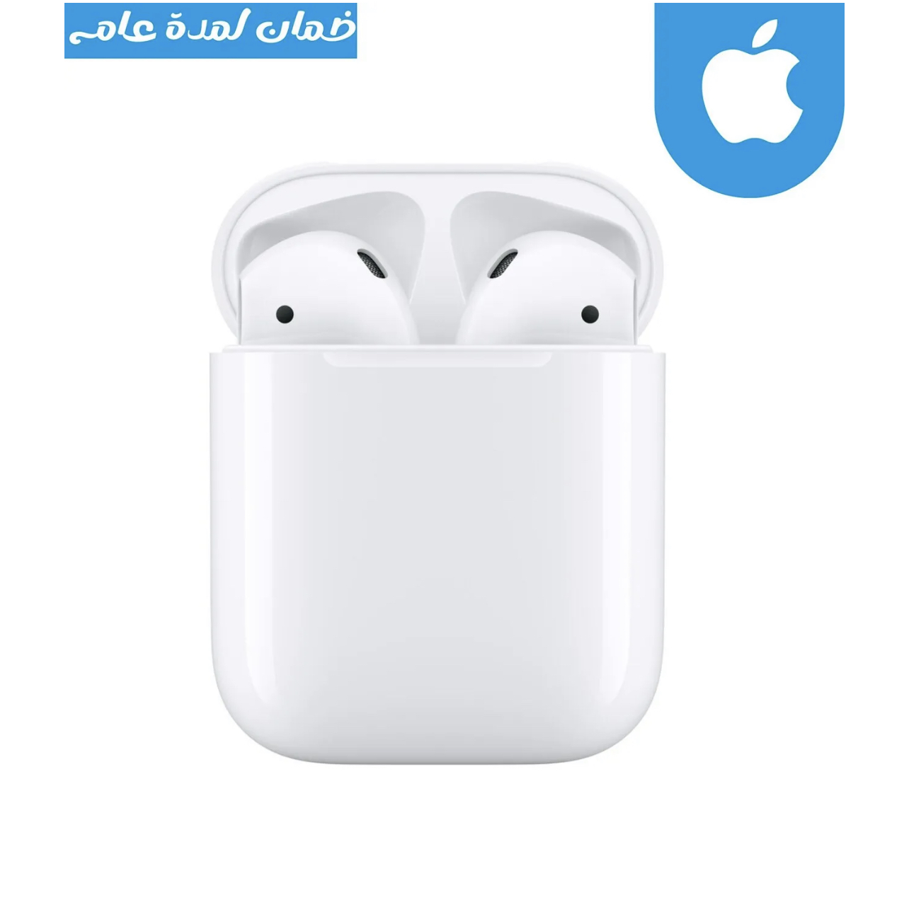 AirPods 2