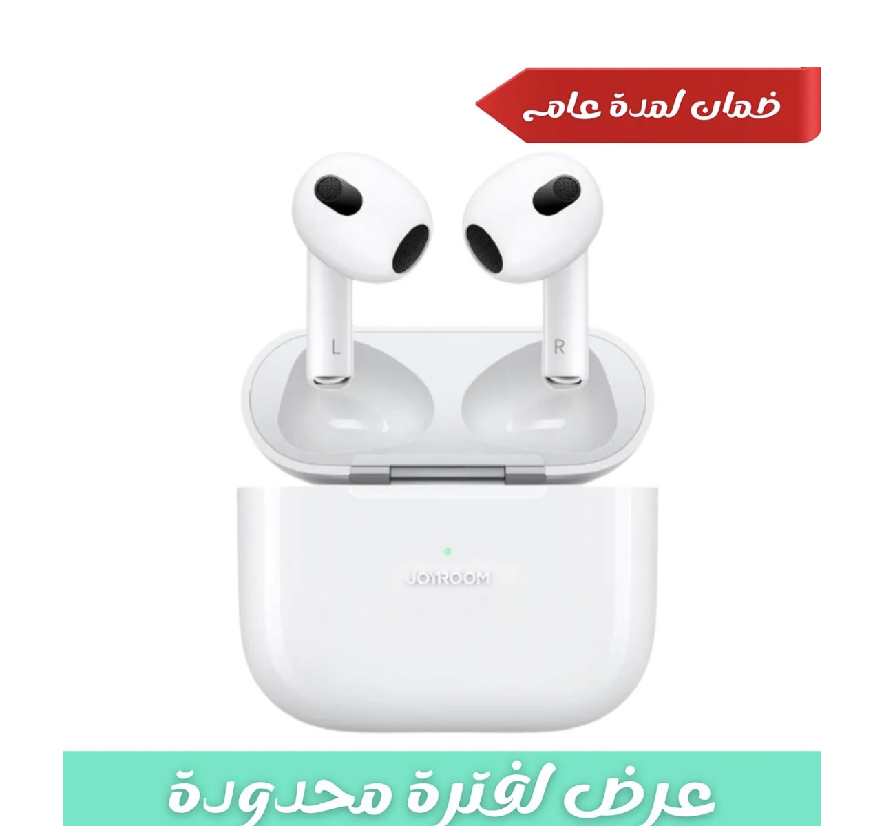 AirPods 3 Joyroom