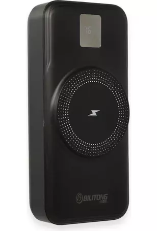 باور بانك TUGII-G12 اصلي مغناطيسي لاسلكي 15W قدرة 20000MAH حقيقية  سريع الشحن PD22