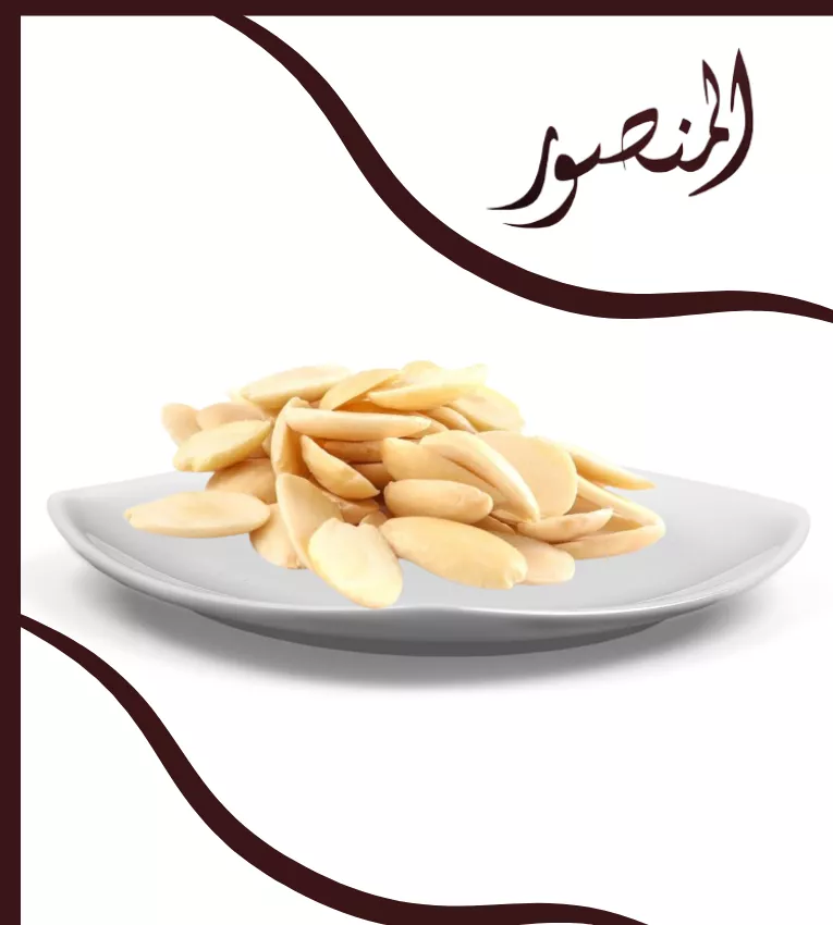 لوز ني ( انصاف)